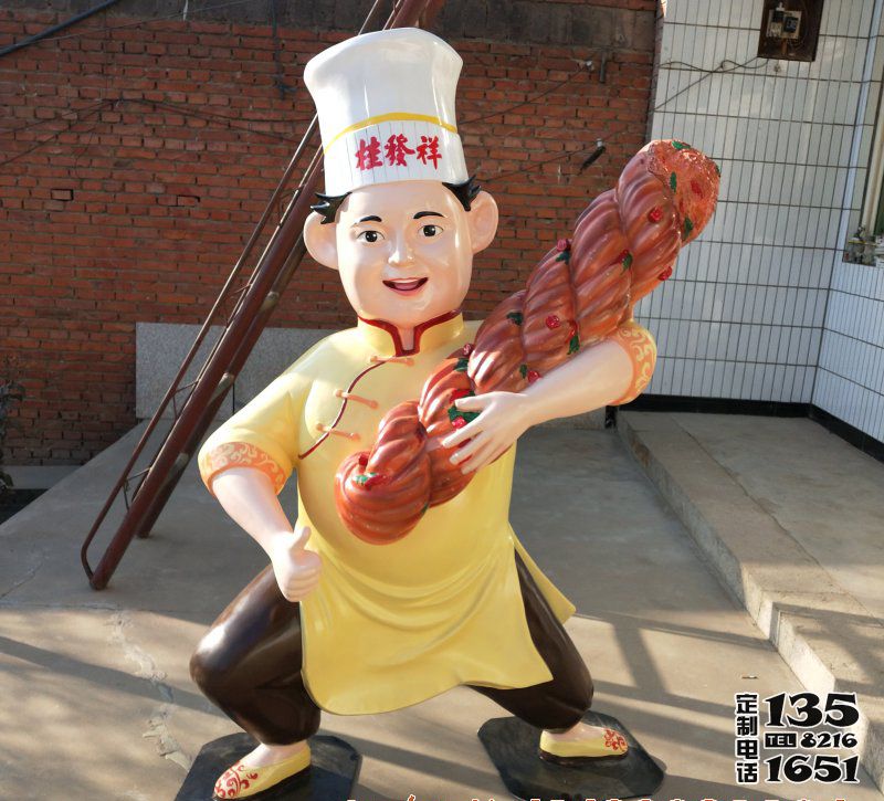飯店街邊擺放卡通玻璃鋼烤串廚師雕塑 飯店街邊擺放卡通玻璃鋼烤串廚師雕塑