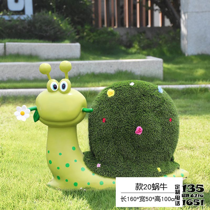公園草坪玻璃鋼卡通綠植蝸牛雕塑 公園草坪玻璃鋼卡通綠植蝸牛雕塑