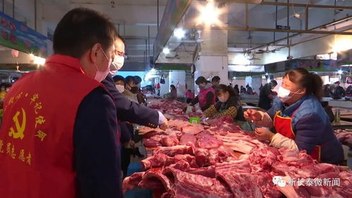 黨旗飄揚在抗疫保供一線 縣市場監管局全力守護食用農產品批發市場安全穩定