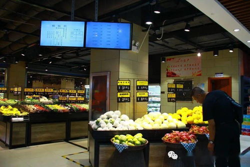 深化農(nóng)產(chǎn)品質(zhì)量安全監(jiān)管，黃修柱副司長一行赴五原縣華聯(lián)生活超市觀摩初加工實(shí)踐